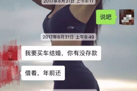 拒不履行的老赖要被拘留多久